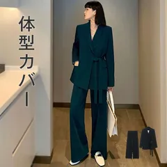 セットアップ フォーマル ママスーツ 入学式 レディース パンツスーツ レディーススーツ 2点セット ジャケット 上下 2点セット 洗える 大きいサイズ 結婚式 パーティー セレモニー 面接 卒業式 就活 ママ 春 秋  milyx180