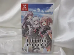 Switch トリノライン ニンテンドースイッチ 【三沢メルｍ】