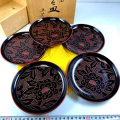 2025年最新】輪島塗 銘々皿の人気アイテム - メルカリ