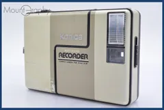 コニカ レコーダーDX KONICA RECORDER