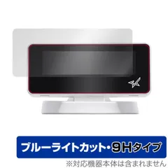 2026年最新】SCD222U の人気アイテム - メルカリ