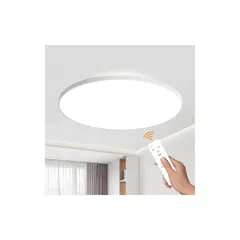 KEEBRIGHT ledシーリングライト 6畳 照明 天井 24W 10段階調光 昼白色 照明器具 小型 常夜灯モード リモコン付き メモリー機能付き 薄型 省エネ 節電 簡単取付 PSE認証獲得 おしゃれ 和室 リビング 1