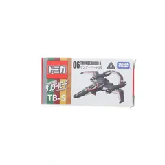 サンダーバード トミカ 06 サンダーバードS号 完成品 ミニカー タカラトミー