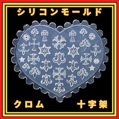 Item thumbnail for item bc3e5502-a67a-4ebd-8d4f-55ccfdacaedf