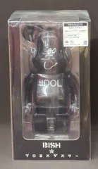 Amazon.co.jp: プロミスザスター(数量生産限定)(- BE@RBRICK盤