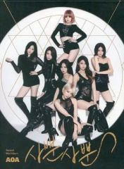 AOA サップンサップン 사뿐사뿐 韓国盤 Like a Cat - メルカリ