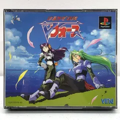 中古 | ピンク ゲームソフト はるかぜ戦隊Vフォース