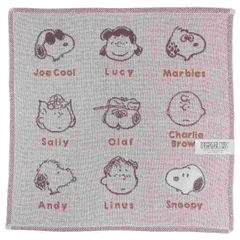 【メール便】スヌーピー ミニタオル 3重ガーゼミニタオル フェイス ピーナッツ 川辺 汗拭きタオル キャラクター グッズ 