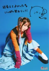 2025年最新】鈴木愛奈 サインの人気アイテム - メルカリ