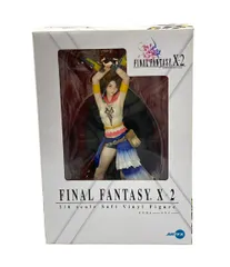 2025年最新】コトブキヤ ファイナルファンタジー ユウナの人気