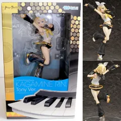 Amazon.co.jp: マックスファクトリー キャラクター・ボーカル