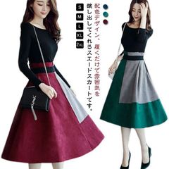 S レザー 配色 フレア 韓国ファッション フェイクレザースカート ロングスカート フレアスカート Aラインスカート きれいめ スカート フェミニン 着?せ スエードスカート M L XL 2XL g1Sk883