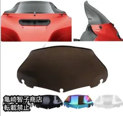 2025年最新】ヤッコカウルの人気アイテム - メルカリ
