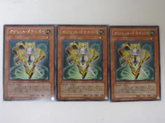 2025年最新】クロスローズオブカオスの人気アイテム - メルカリ