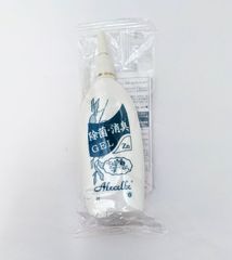 ベルセレージュ アールセルベ 除菌・消臭ジェル M-21 60ml