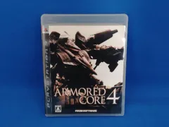 PS3 アーマード・コア4
