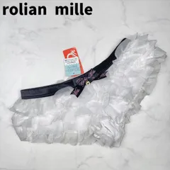 2024年最新】rolian milleの人気アイテム - メルカリ