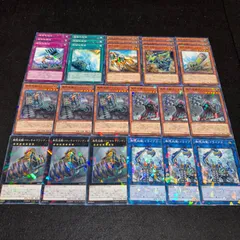 2025年最新】遊戯王デッキの人気アイテム - メルカリ