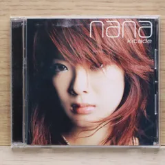 2025年最新】北出菜奈の人気アイテム - メルカリ