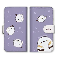 iPhone13Pro Max ケース 手帳型 アイフォン13 プロマックス スマホケース シマエナガ 鳥 雪の妖精 モフモフ かわいい 可愛い いっぱい ゆるい イラスト カラー04