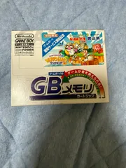 2025年最新】GBメモリカートリッジの人気アイテム - メルカリ