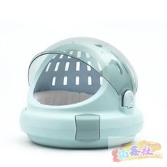 猫キャリーバッグ ペットキャリー ドーム型 ペットケージ 小型犬 小動物適用 手提げキャリーバッグ 透明 多機能 軽量 携帯やすい アウトド
