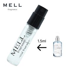 【メルフレグランス】NILE ナイル　リリーオリジン（石鹸&ユリ）　香水1.5ml