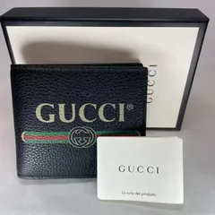 2023年最新】グッチ 財布 メンズ 二つ折り財布 GUCCI アウトレット