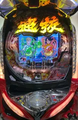 2025年最新】モンキーターンv 実機の人気アイテム - メルカリ