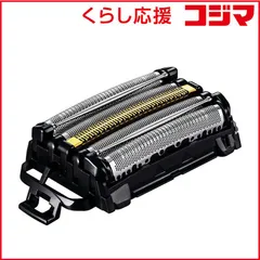 2025年最新】es-lv5gの人気アイテム - メルカリ