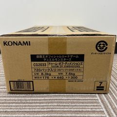魔法少女リリカルなのは 20th　マスターカートン　未開封　カートン 未開封】ヴァイス 魔法少女リリカルなのは 20th カートン - メルカリ