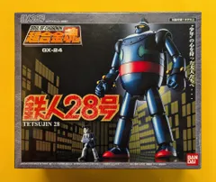 2025年最新】鉄人28号 超合金の人気アイテム - メルカリ 2025年最新】鉄人28号 超合金の人気アイテム - メルカリ