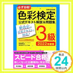 Item thumbnail for item 3454dd65-06f6-4154-8a3e-eee04f14619f