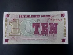 ☆お茶☆海外 旧貨幣 イギリス ￡ 旧紙幣→２種５枚 硬貨→６種３２枚 MONEYEXCHANGE,外貨換金, Pound Sterling イギリス旧紙幣,旧5