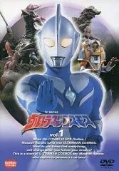 2025年最新】ウルトラマン コスモス dvdの人気アイテム - メルカリ