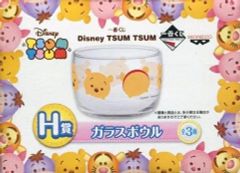 [중고]접시·찻잔(캐릭터) 푸 유리 그릇 [이치반 복권 디즈니 TSUM TSUM-툼툼-] H상