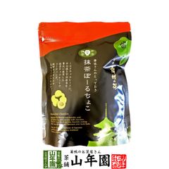 高級宇治抹茶使用 抹茶ぼーるちょこ 60g 送料無料 最高級京都宇治のお抹茶を使用したチョコレートのお菓子です！ 抹茶 高級 国産 おやつ おかし ギフト プレゼント 母の日 父の日 プチギフト お茶 2019 内祝い 還暦祝い 男性 女性 父 母 贈り物