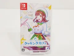 【小牧店】Switch／デビュープロジェクト クッキングカフェ③ 【PS646-1595】
