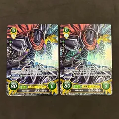 2025年最新】サイファの人気アイテム - メルカリ