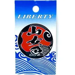 【MEIKOUSYA/明光社】M-154 ヤマメミニ (082532) ステッカー シール