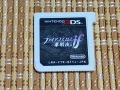 ソフトのみ 3DS ファイアーエムブレムif 暗夜王国