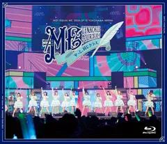 君と見るそら アップアップガールズ(仮) 八木沙季 サイン入りクリアファイル 君と見るそら アップアップガールズ(仮) 八木沙季 サイン入り