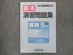 2024年最新】ｆ- 9eの人気アイテム - メルカリ