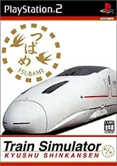 トレインシミュレータ 九州新幹線専用 ノッチギアカセット 【未