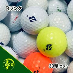 ロストボール ブリヂストン BRIDGESTONE TOUR B JGR 年代混合 50球 【B