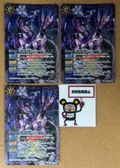 3377バトスピ 仮面ライダーエボル ブラックホールフォーム