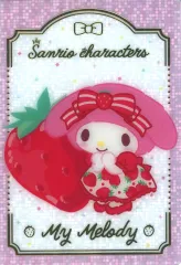 【中古】アニメ系トレカ No.30[ホロ箔押しスペシャルカード]：マイメロディ