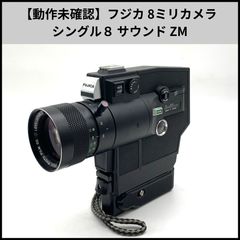 FUJICA Single-8 Z400 - メルカリ