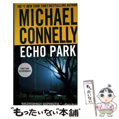 バラ売り可能　マイクル・コナリー　文庫セット バラ売り可能 マイクル・コナリー 文庫セット