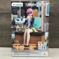 [미개봉] 오등분의 신부 ∽ 조코세 프리미엄 피규어 "나카노 카즈카"[피규어]/AI-250580-4